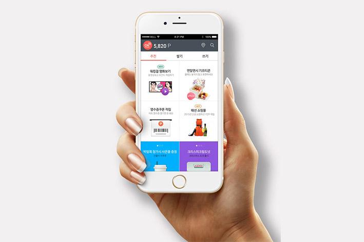 麻涌镇企业开发建设微信小程序之后如何留住用户？