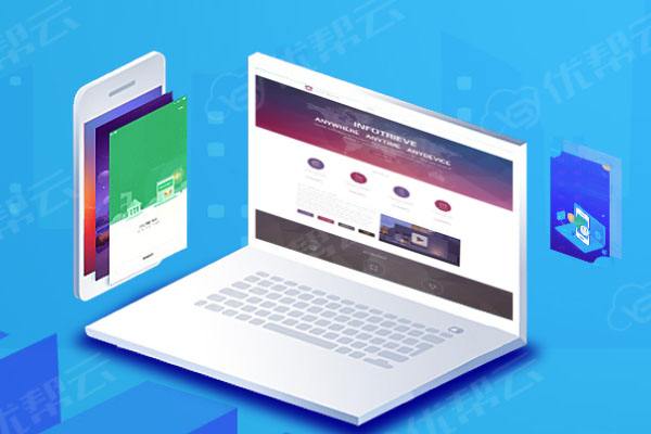 麻涌镇分析企业在网页设计中需要注意的几个常见问题